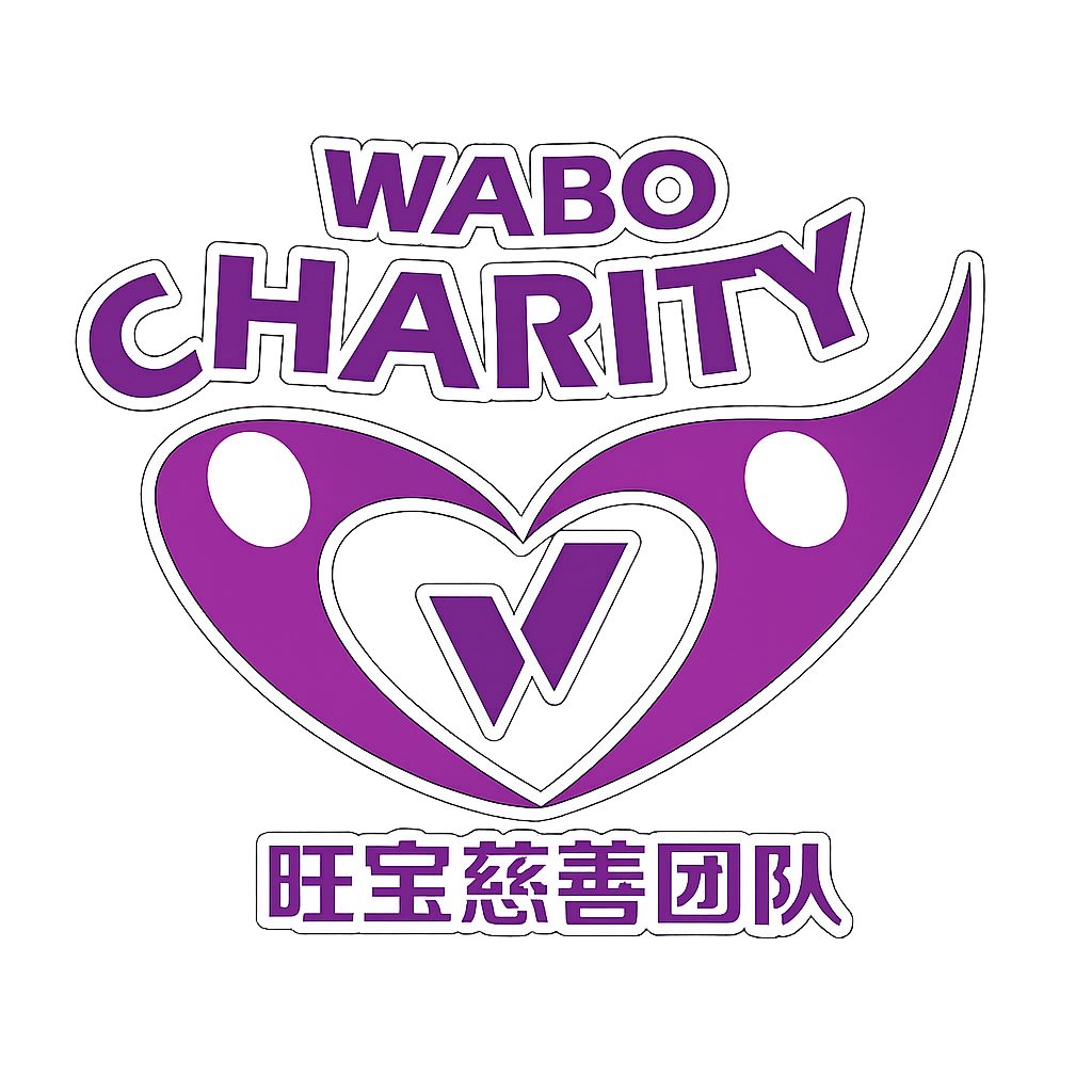 WABO Charity logo